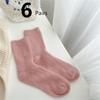 6 par Myke Angora Crew Sokker Pastellfarge Vintersokker dame Vinter Tykke Ensfarvede Tubesokker Varme Vintersokker Nyttårssokker