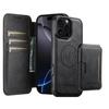 Suteni Q05S3 3-in-1 Detachable Vertical Flip Wallet MagSafe Leather Phone Case