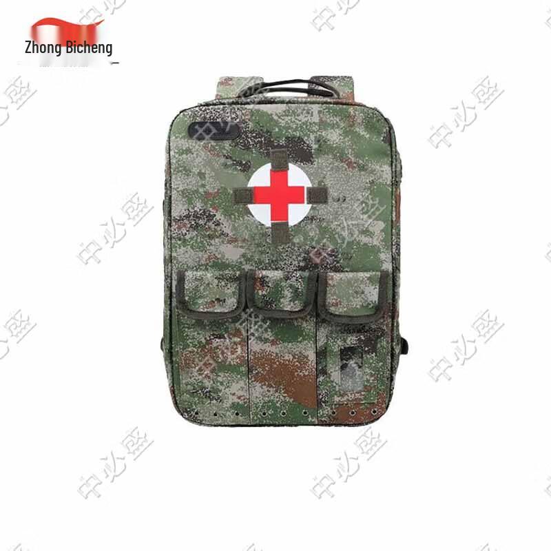 Zhongbisheng Camouflage Medic Backpack