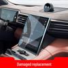 Compatible Tempered Film for 26 NIO Models: ES6, ES8, EC6, and EC7 Center Console Protection.