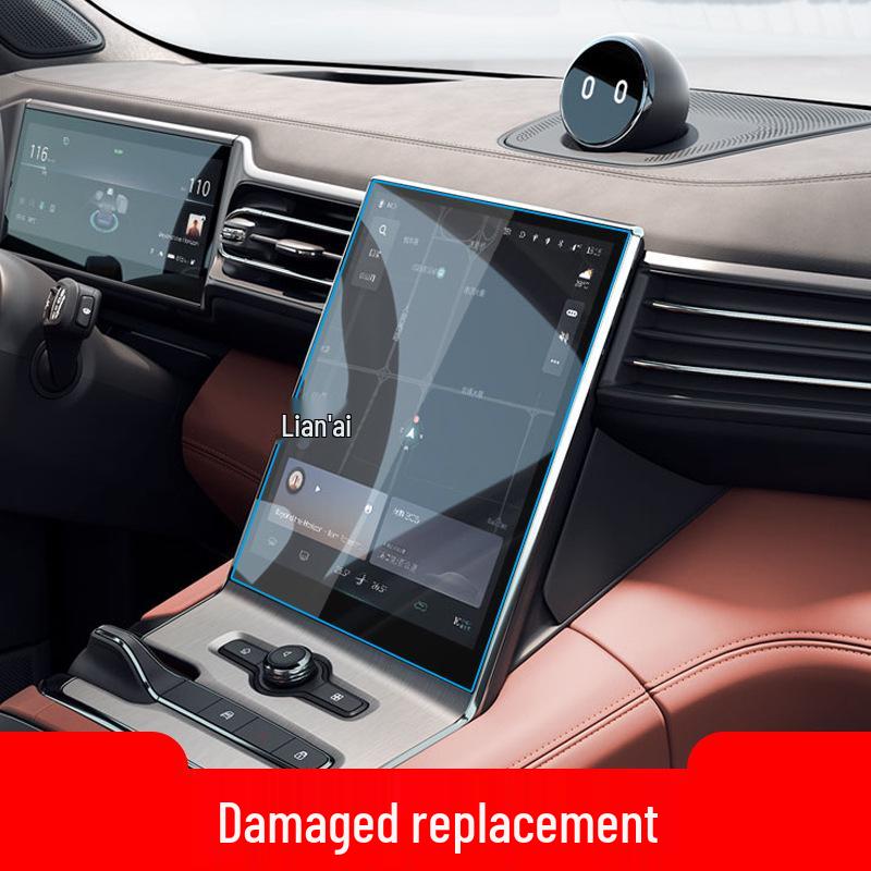 Compatible Tempered Film for 26 NIO Models: ES6, ES8, EC6, and EC7 Center Console Protection.