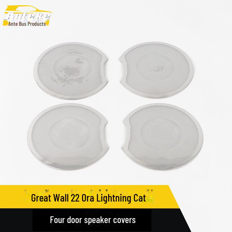 

Крышка динамика из нержавеющей стали для Great Wall Euler Lightning Cat 4 pieces