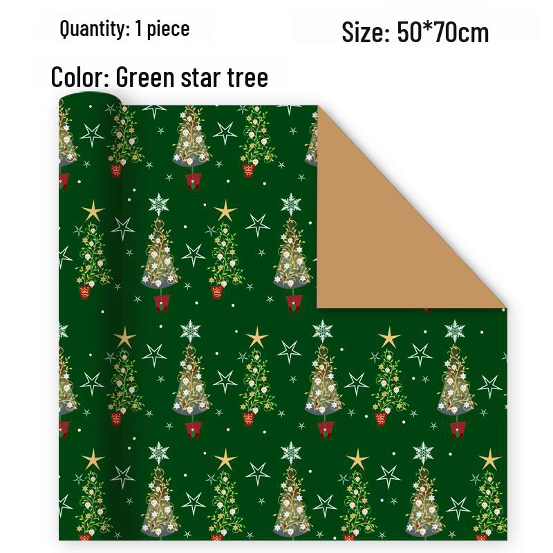 

Подарочная упаковка в виде елки из крафт-бумаги в стиле ретро для детей - Букет ручной работы