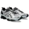 Asics Gel Quantum Kinetic Mid Grey Pure Silver Sneakers 1203A270-022