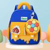 Adjustable Straps Kindergarten School Bag Animal Patterns Children's Backpacks  Back To School