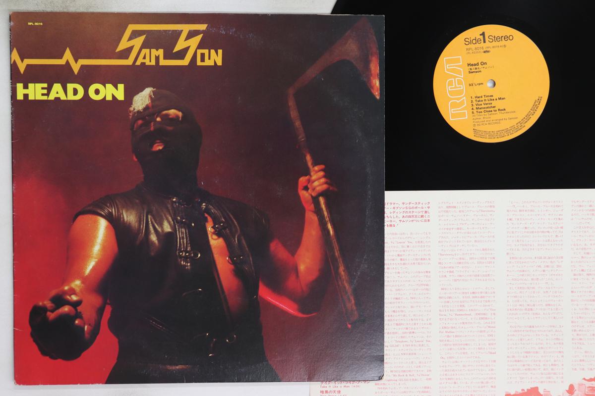 

LP Record SAMSON - Head On RPL8016 RCA 1980 Japan Metal Used