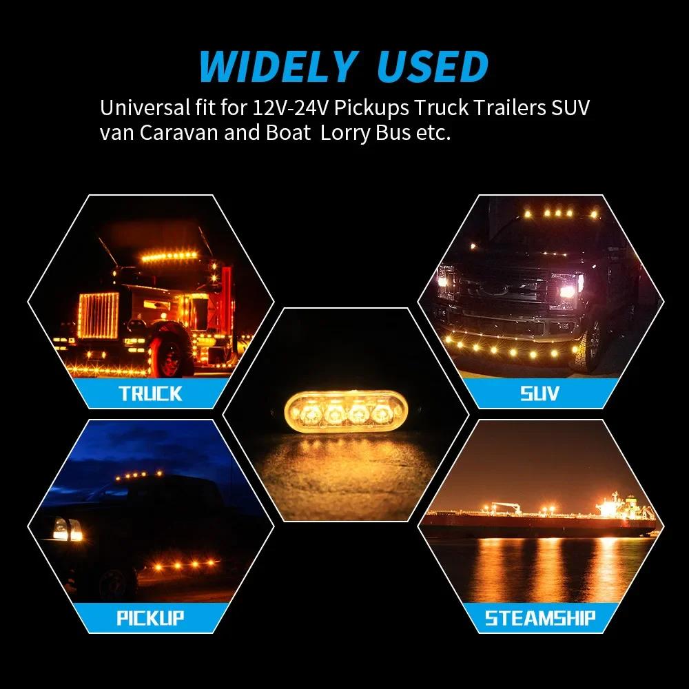 2Pcs 4leds Side Marker Warning Light 12-24V Daytime Running Light Truck Car LED Tail Lights Police Light Bar Strobe Optional
