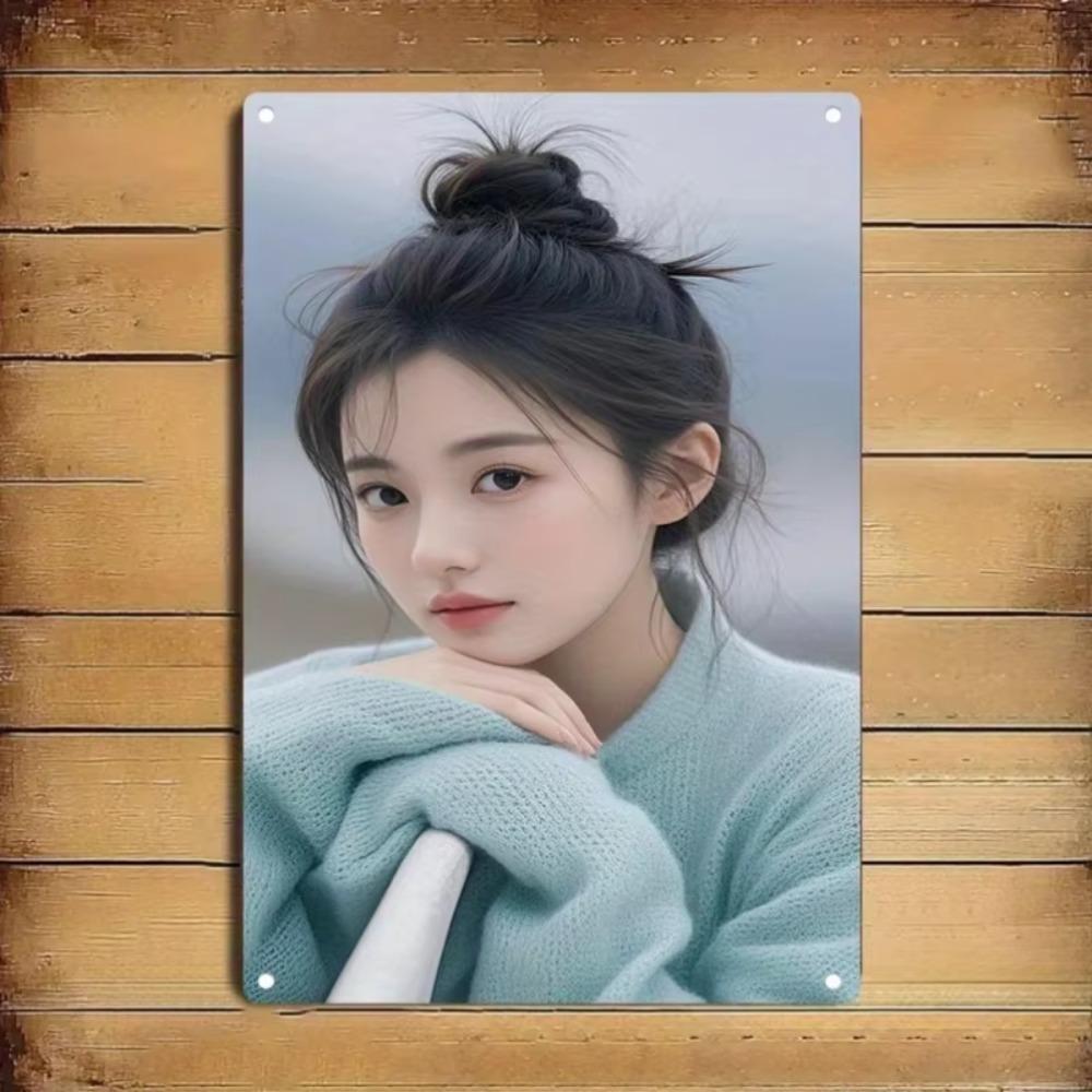 Vintage Metal Wall Art Sign, 2D Flat Metal Sign Plate - Elegant Female Portrait with Expressive Eyes, Du