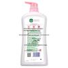 Dettol Moisturizing Care Shower Gel