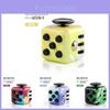 High-quality Abs Material Stress Relief Dice Cube In Vibrant Colors For Ultimate Brain Teasers And Entertainment