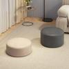 Modern Household Small Stool Portable Stool Ottoman Storage Bench Shoes Changing Stool Foot Stool