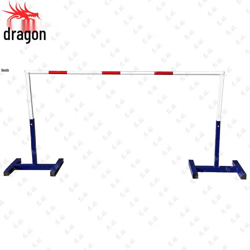 Adjustable Mobile High Jump and Hurdle Training Set