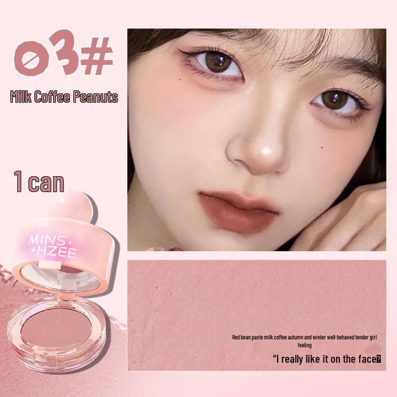 

Румяна-кушон Mingxizhi: Натуральный контур и хайлайтер 6022