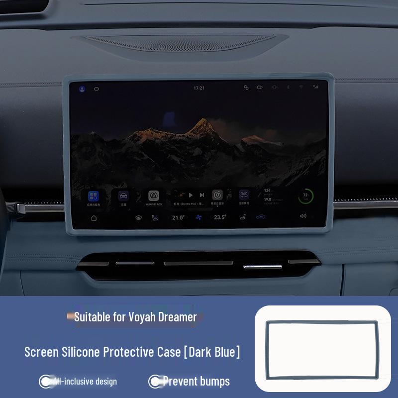 Lantu Dreamer Qiankun Edition Silicone Protective Case for Central Control Screen and Navigation Frame, Compatible with 26 Models.