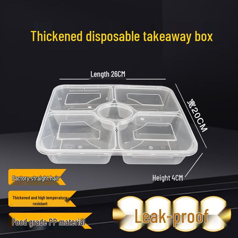 

Rectangular 5-Compartment Microwaveable Takeaway Food Container