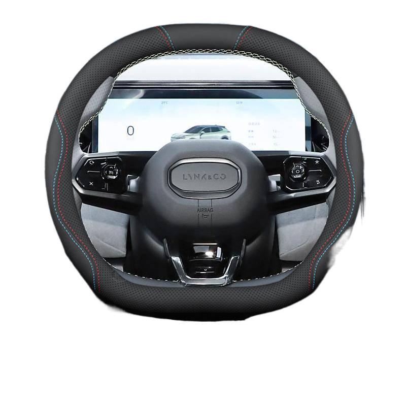 Lynk & Co 08 Steering Wheel Cover: Non-Slip, Odorless, No-Sew Grip for Interior Enhancement