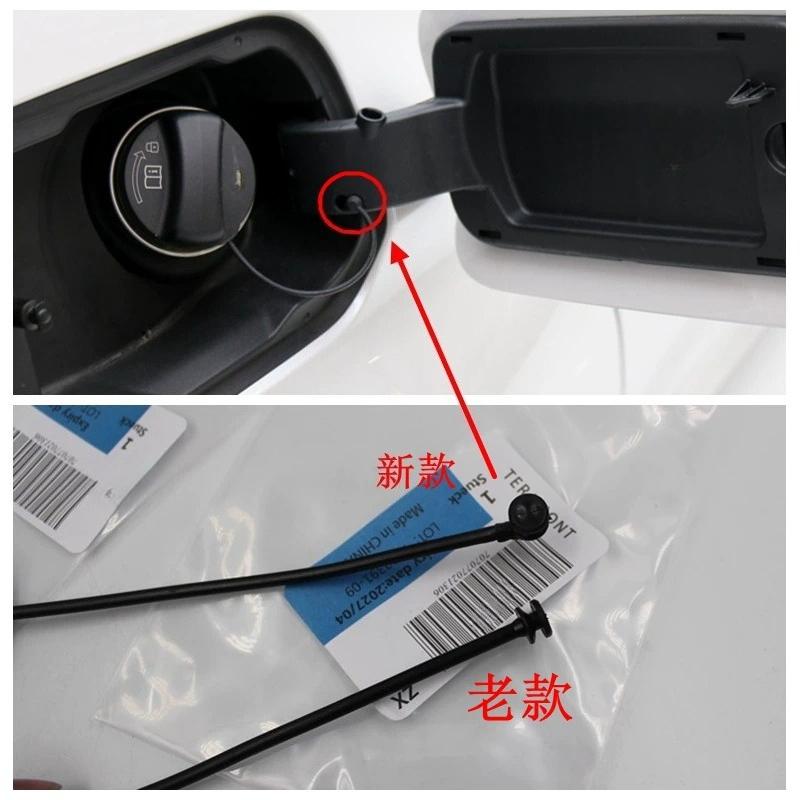 1pc for BMW 1/3/5/7 Series X1 X3 X5X6 fuel tank cover refueling port inner cover rope pull cable