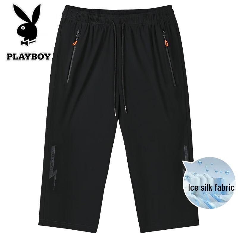 PLAYBOY Men s Loose Fit Ice Silk 3/4 Shorts L
