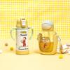 Skater Water Bottle with Straw, 530ml, One-Push Opening, for Children, Curious George Design, PDSH6DX-A