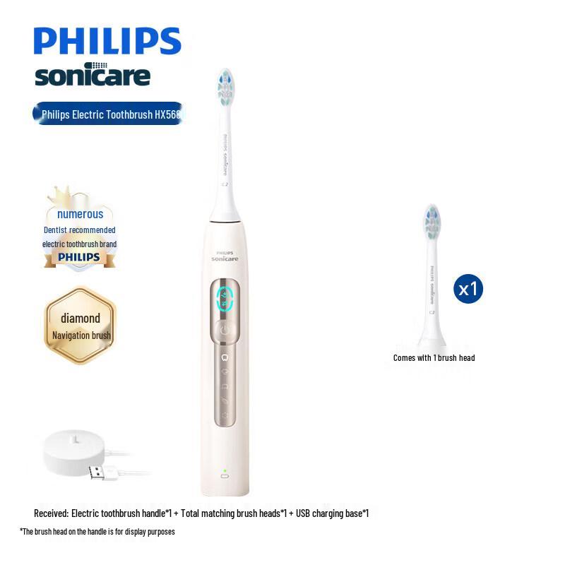 Philips HX5681 Series Sonic Electric Toothbrush CN plug (adapter included)