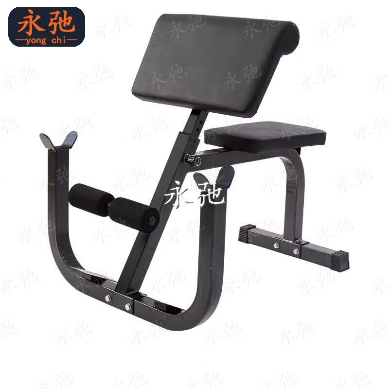 Home Biceps Curl Machine