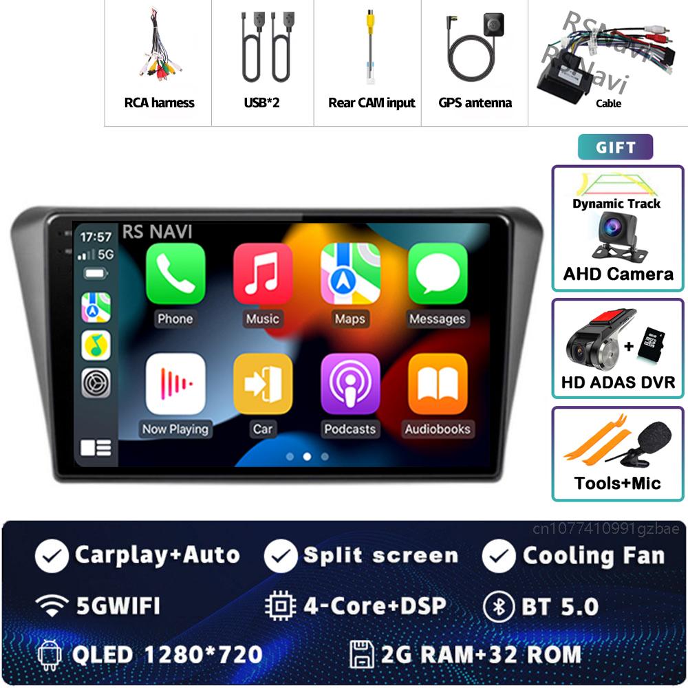 9" Android 14 Carplay Car Radio For Peugeot 408 2014 - 2018 Multimedia Video Player Navigation GPS Stereo 2Din DVD 360 Camera BT