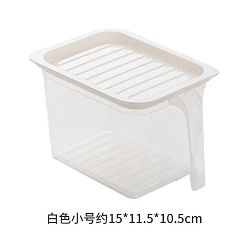 

1 шт. органайзер для холодильника, контейнер для хранения продуктов с ручкой для крышки, пластиковый контейнер для хранения продуктов, многоразовое хранение, кухонные принадлежности