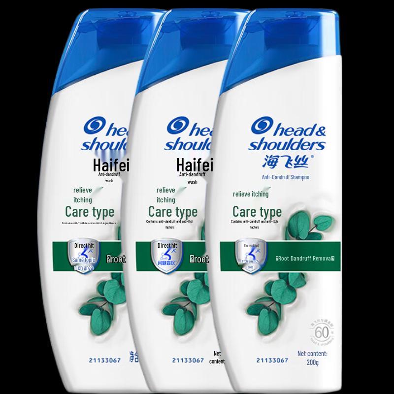 

Head & Shoulders Anti-Dandruff Itch Care Shampoo