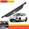 Changan Qiyuan Q05/Q07 Trunk Sunshade and Tailgate Storage Divider (Fits 23-26 Models)