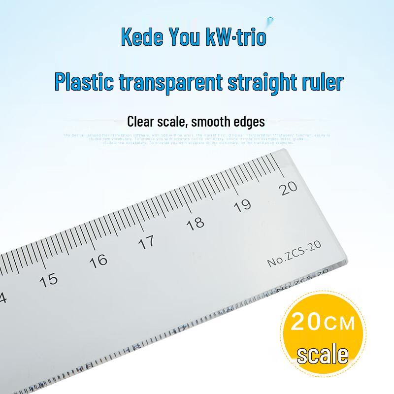 KEDE YOU Transparent Plastic Straight Ruler