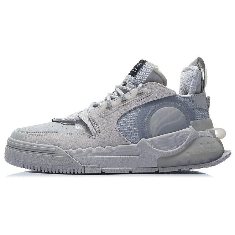 Li Ning Enlightenment Slip Resistant Abrasion Resistant Low Top Skateboard Shoes Men's Microcrystalline Gray AGCR231-5