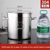 Food Grade 304 Stainless Steel Stockpot with Lid