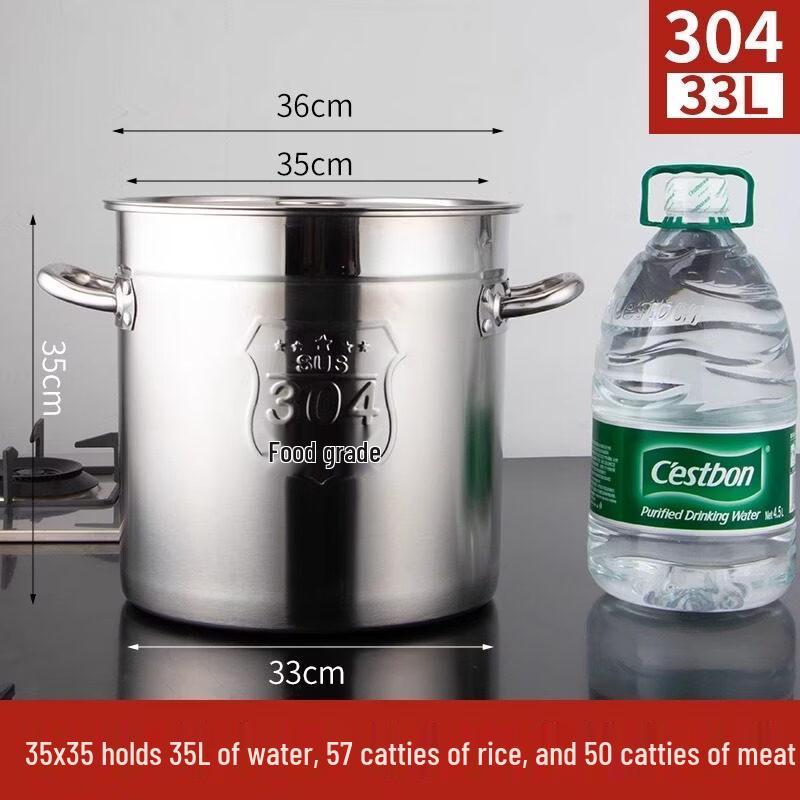 

Food Grade 304 Stainless Steel Stockpot with Lid