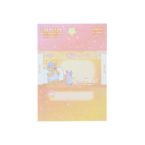 Sun-Star Stationery Winnie the Pooh Disney Goods Memo Pad A6 Winnie the Pooh S2849895