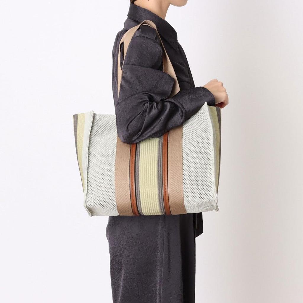 Multicolor Stripe 2-Way Square Tote