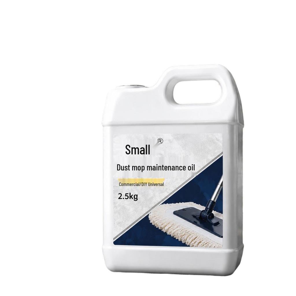 Indoor Dust Mop Oil for Schools and Public Areas