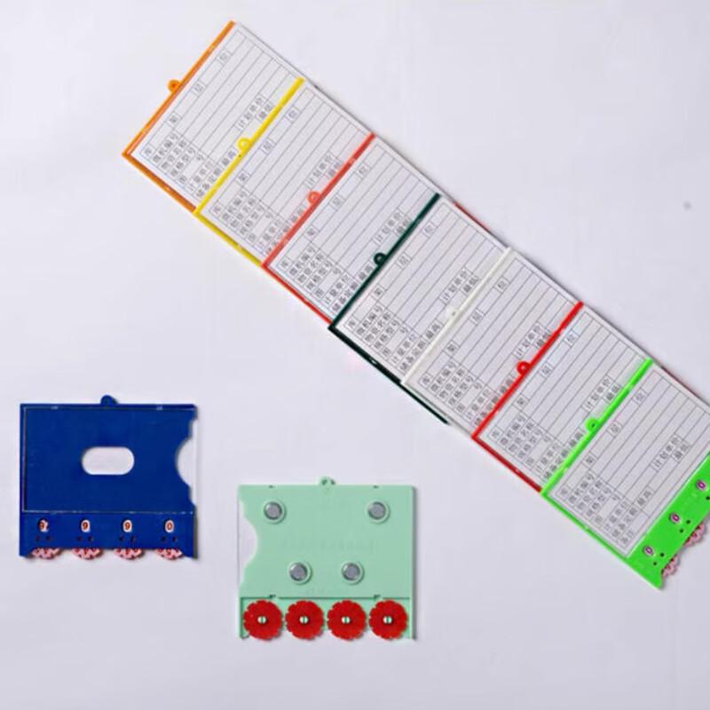 Magnetic Shelf Label Card Holders