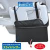 SEIWA Car Sun Visor Pocket Sun Extended Sliding Holds Small and More WA115, Sunshade, Protection, Visor, Visor, Masks, Cards, Items,