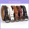Pu Leather Minimalist Square Buckle Belt With Metal Pin Buckle For Daily Wear