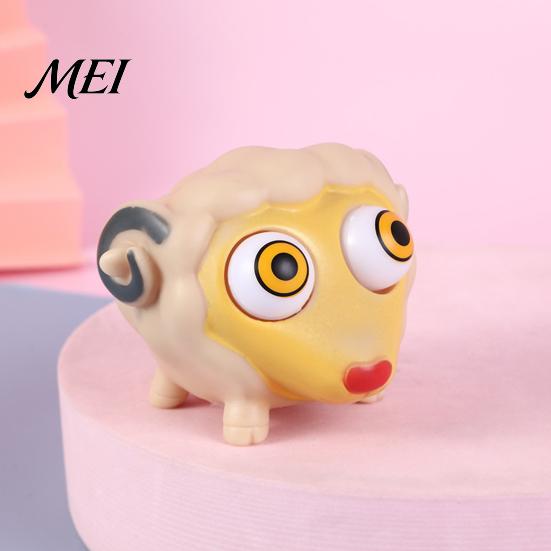 Animal Stress Relief Toy Popping Eyes Squeeze Toy, Cartoon Sensory Focus Aid Hand Relaxation Fidget Party Favors