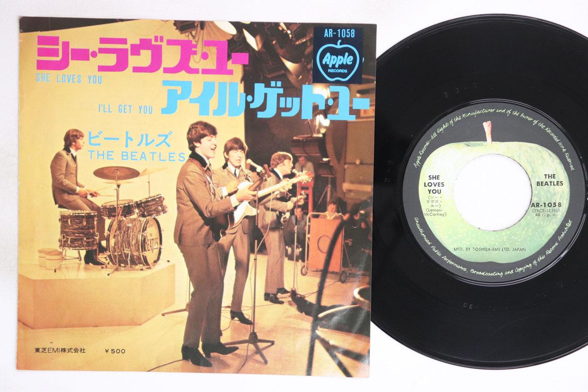 

7inch Record BEATLES She Loves You Ill Get You AR1058 APPLE 1969 Japan Rock Used
