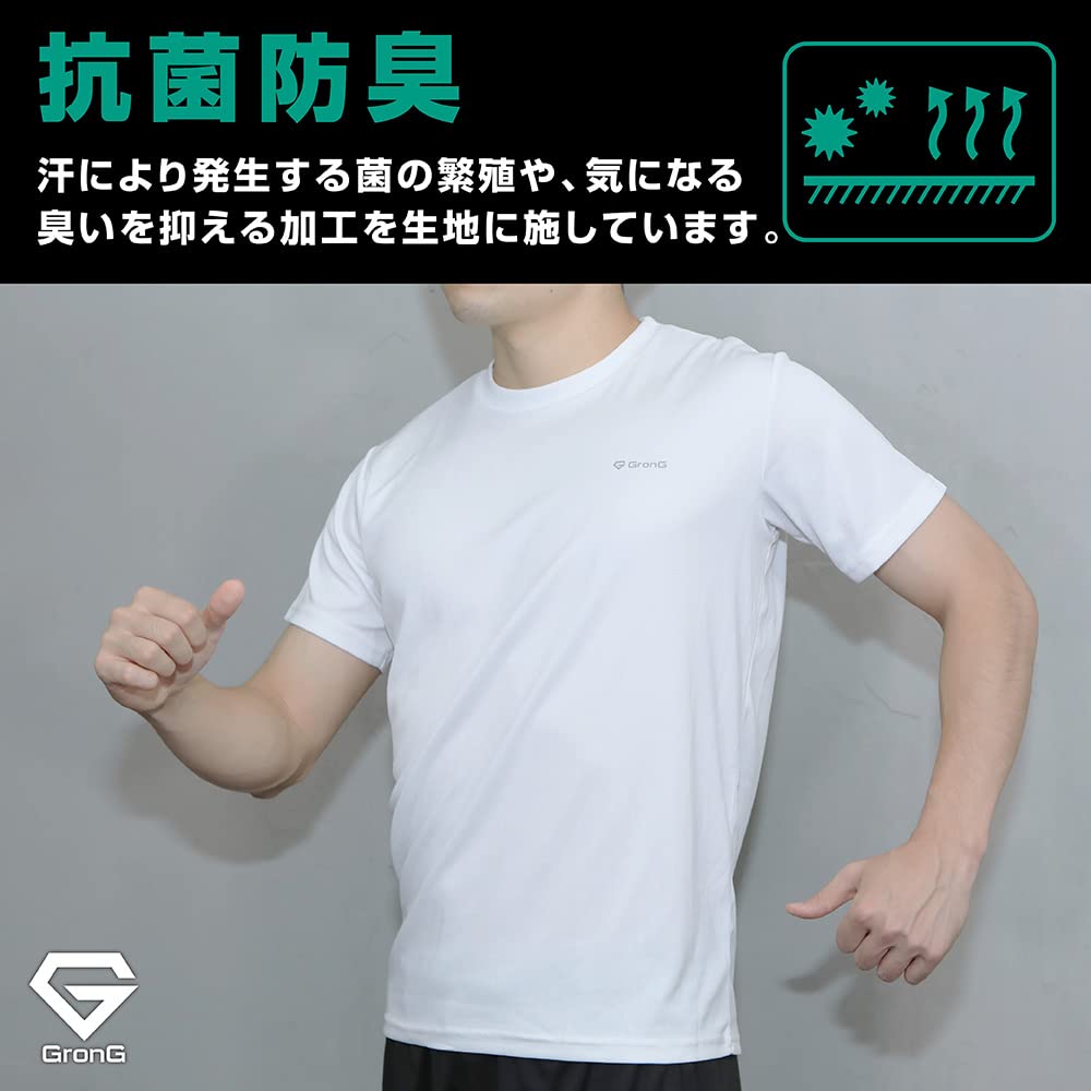 GronG Training Wear, Short Sleeve T-Shirt, Men's Running Sportswear, Absorbent, Quick Drying, Antibacterial and Deodorizing Treatment, UV Protection,