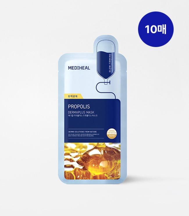 Derma Plus Propolis Mask 10 Sheets [Elasticity & Radiance]