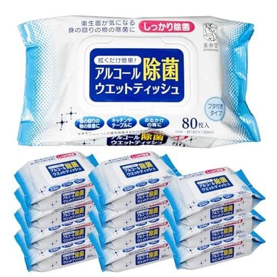 As One Wet Wipes 80 Sheets X 12 Packs (960 Sheets) Alcohol Disinfectant 50 Concentration Moisture Prevention Double Lid Disinfecting