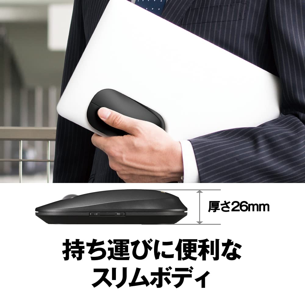 Buffalo Wireless Mobile Mouse Receiver Included FLEXUS Thin and Light 5 Buttons with Wireless Quiet BlueLED MIL Standard Compliant DPI Switching