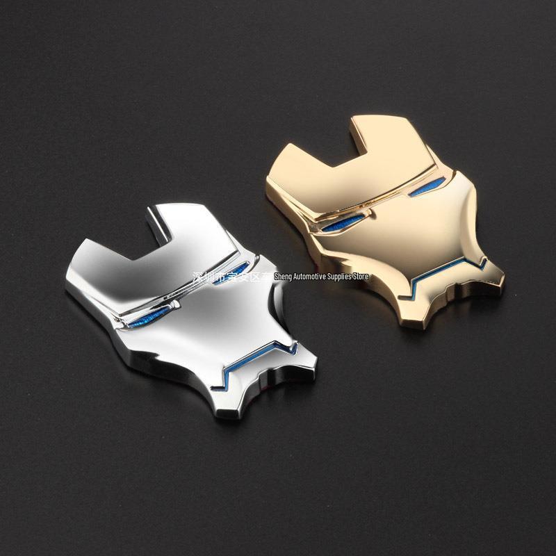 3D Metal Iron Man Car Logo Sticker - Avengers Edition