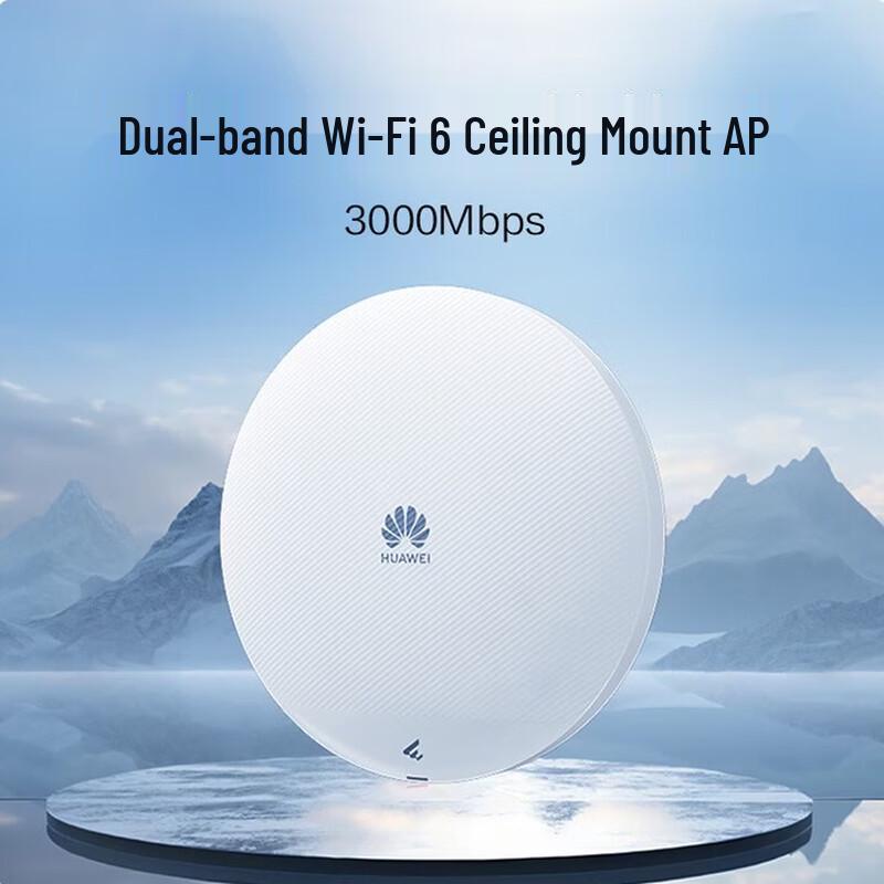 Huawei EKitEngine AP362E Wi-Fi 6 3000Mbps Ceiling Access Point (CN Version)