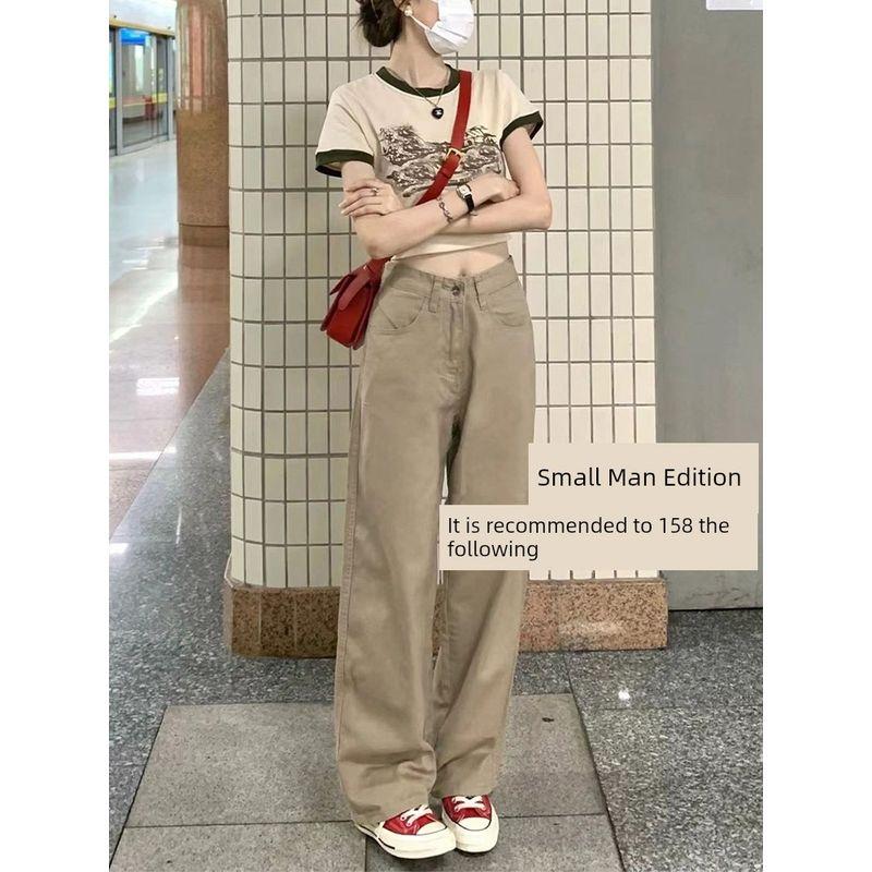 mm Khaki Wide Leg High Waist Loose Pear-Shaped Denim Khaki, Petite Size 3XL