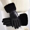 Warm Touchscreen Plush Gloves Faux Fur Trim Cycling Windproof Gloves  Women