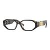Exquisite Personality Plate Irregular Shape Optical Frame Women's Brown 3438482 VE3320U108-Brown 56